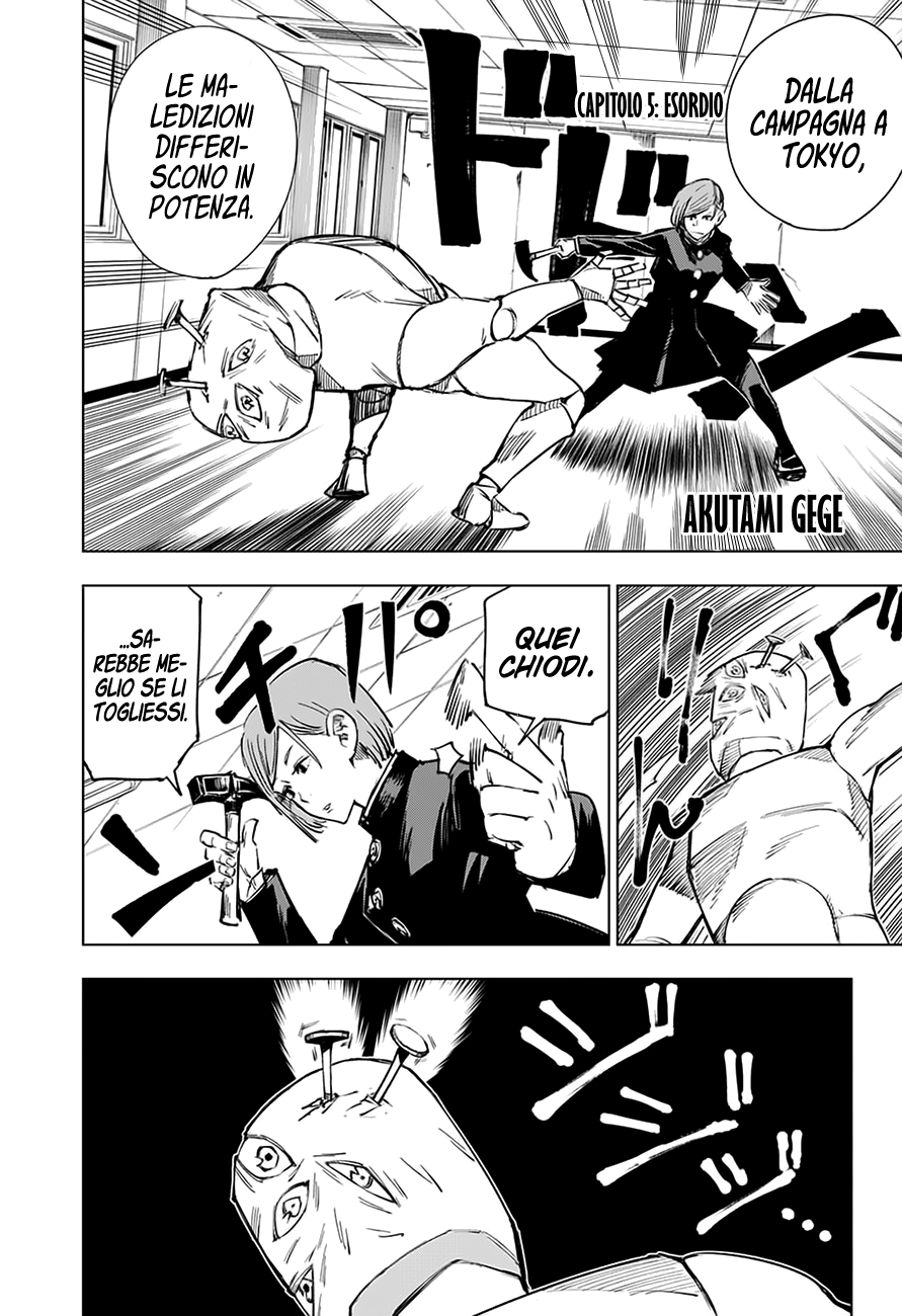 Read Jujutsu Kaisen IT Manga Online