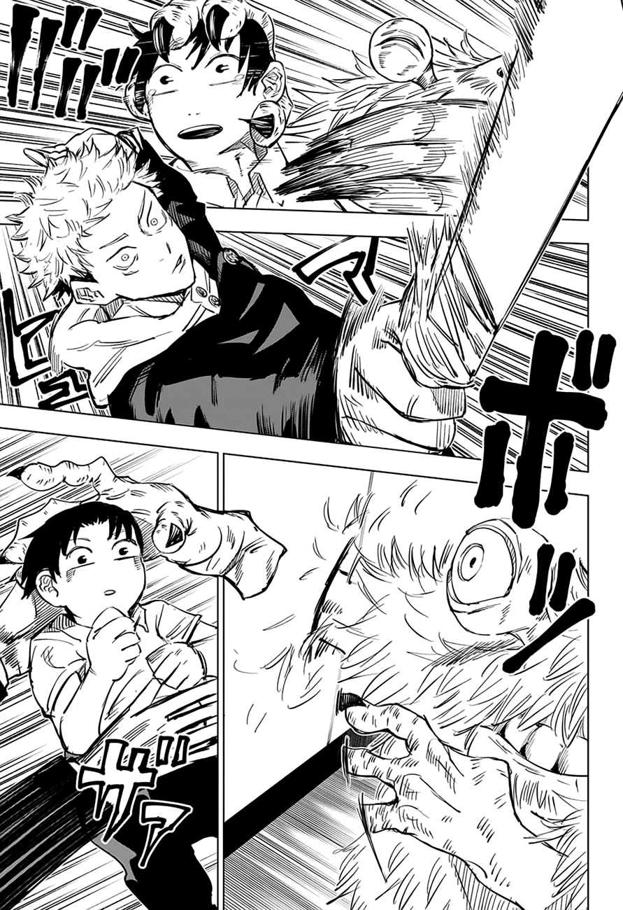 Read Jujutsu Kaisen IT Manga Online