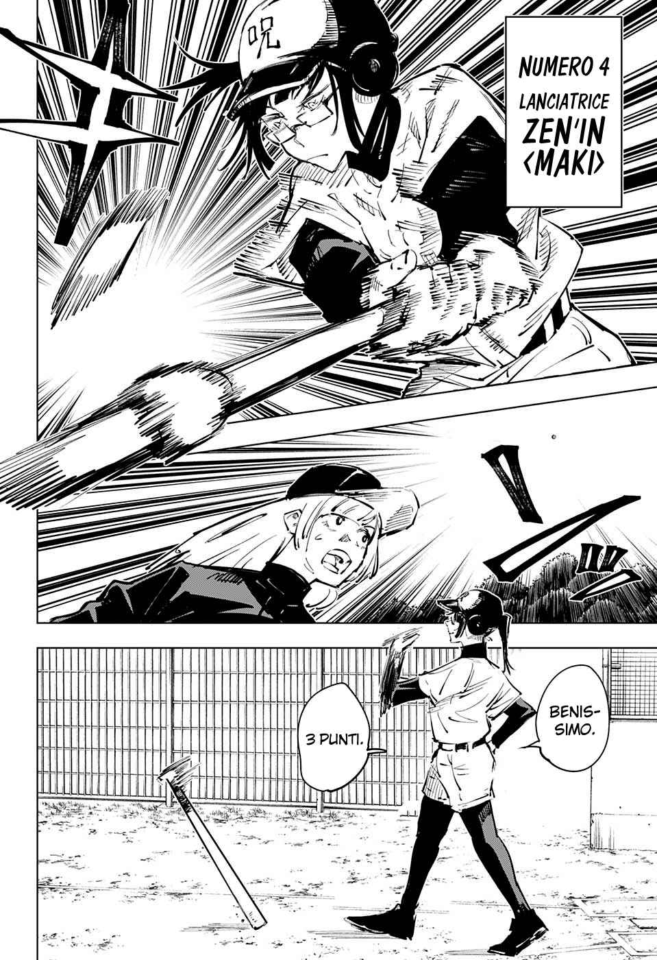 Read Jujutsu Kaisen IT Manga Online