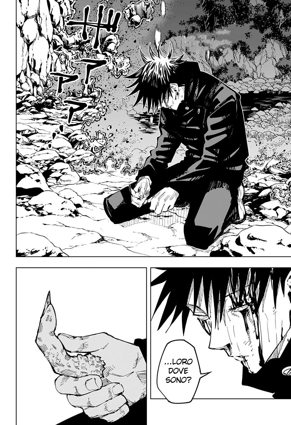 Read Jujutsu Kaisen IT Manga Online