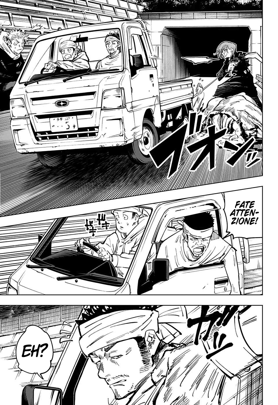 Read Jujutsu Kaisen IT Manga Online