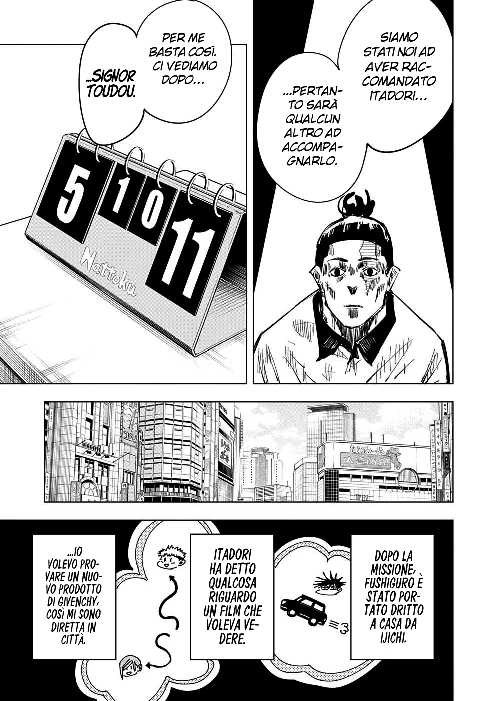 Read Jujutsu Kaisen IT Manga Online