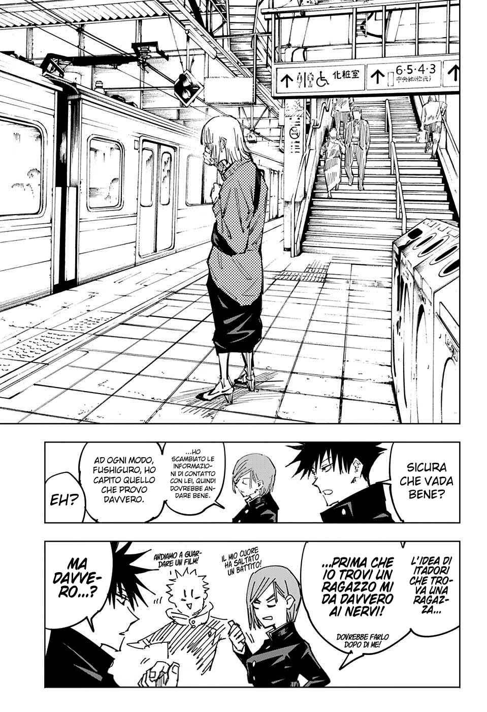 Read Jujutsu Kaisen IT Manga Online