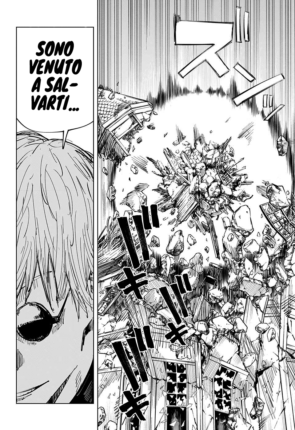 Read Jujutsu Kaisen IT Manga Online