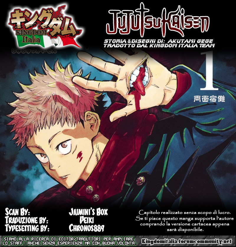 Read Jujutsu Kaisen IT Manga Online
