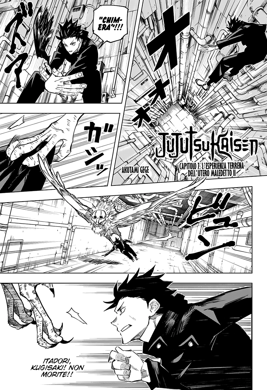 Read Jujutsu Kaisen IT Manga Online