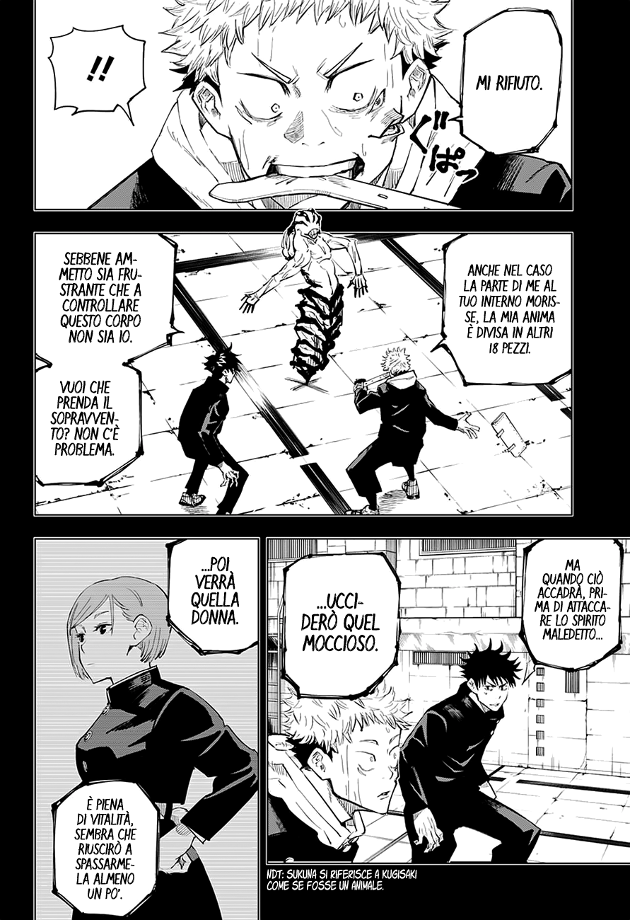 Read Jujutsu Kaisen IT Manga Online
