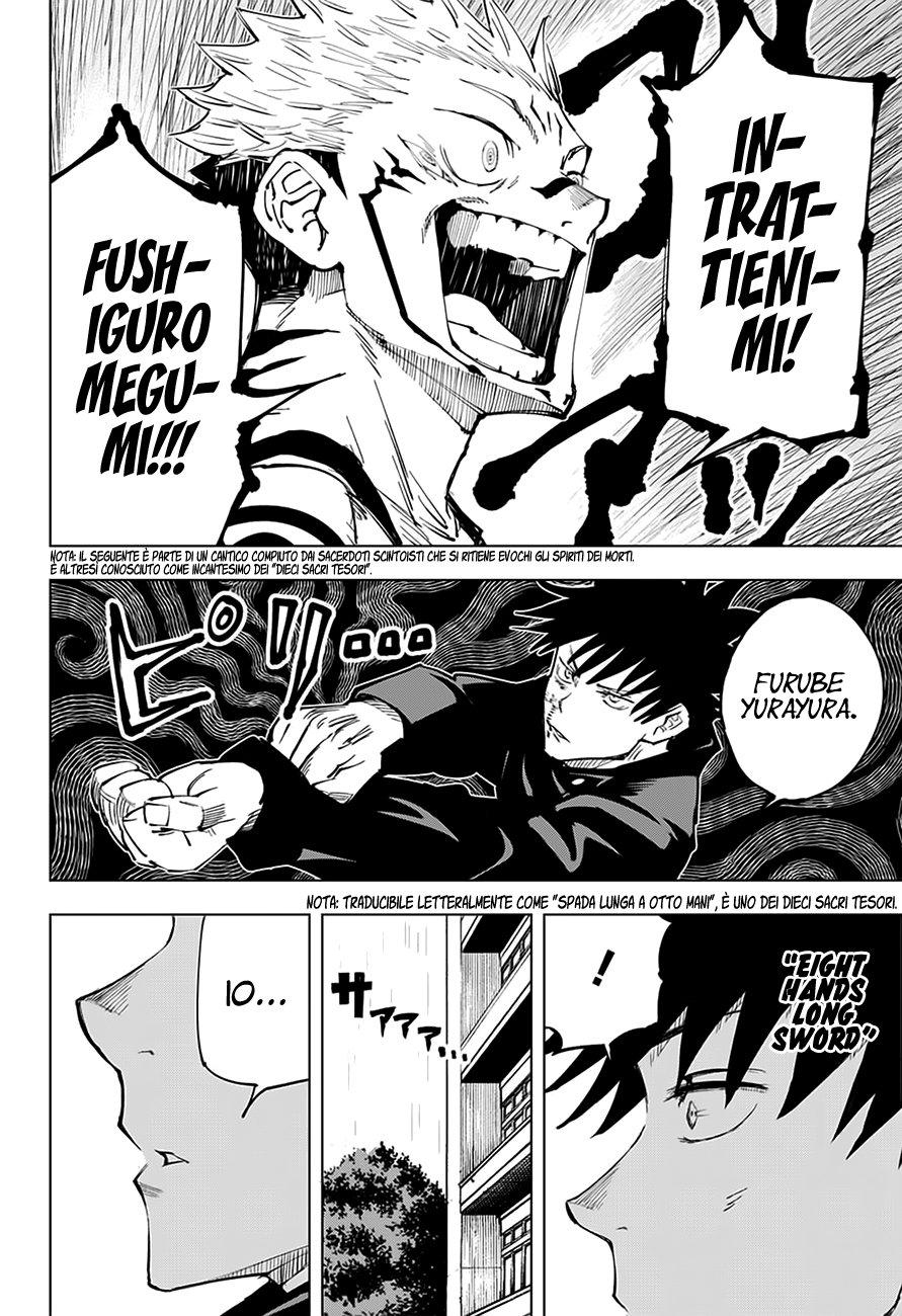 Read Jujutsu Kaisen IT Manga Online