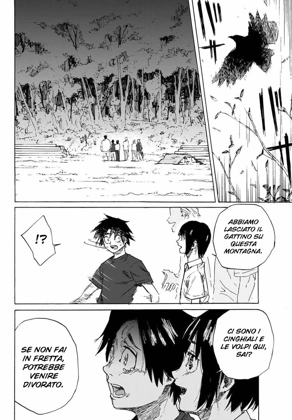 Read Juujika no Rokunin IT Manga Online