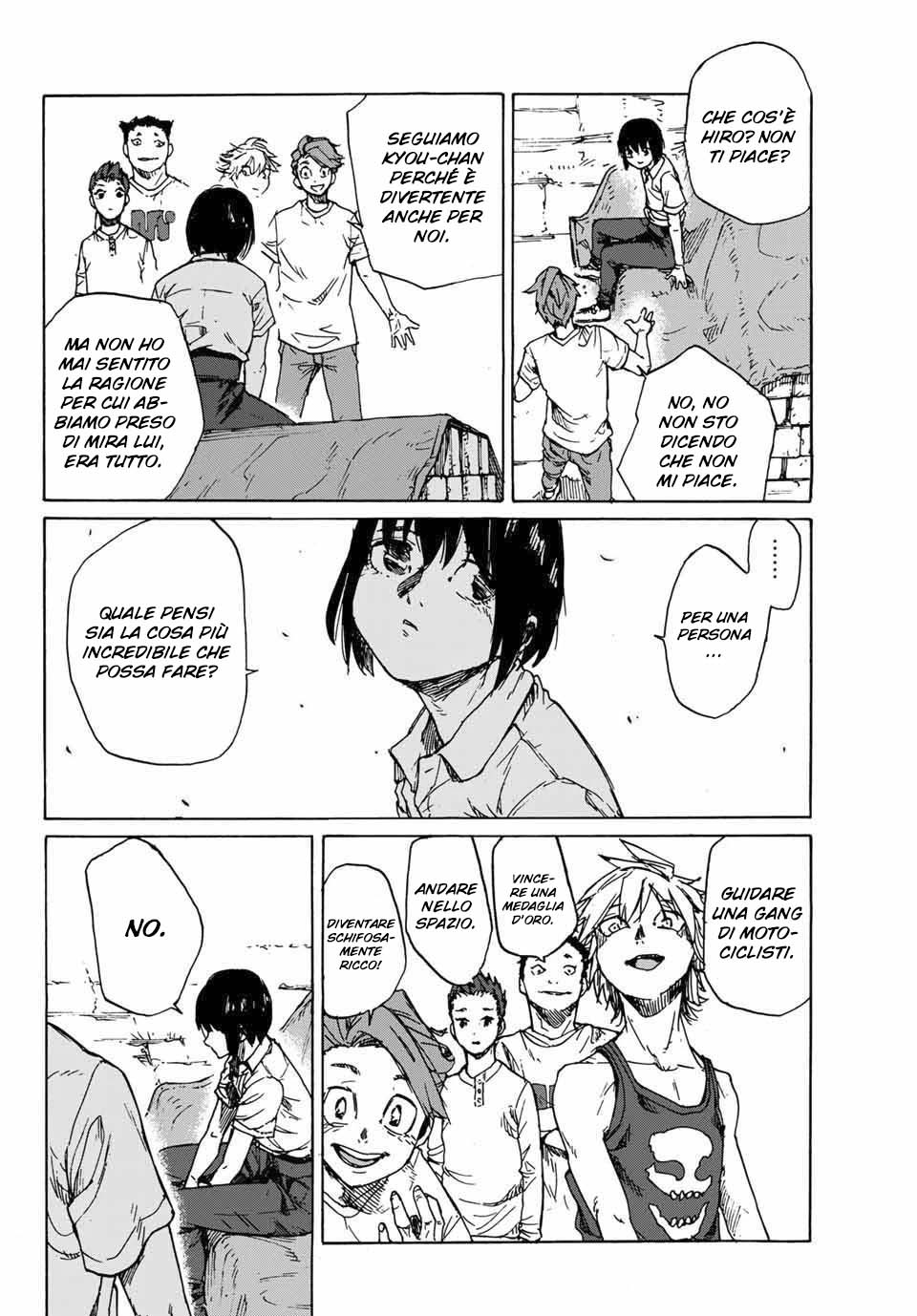 Read Juujika no Rokunin IT Manga Online