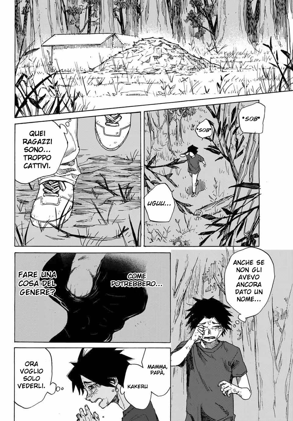 Read Juujika no Rokunin IT Manga Online