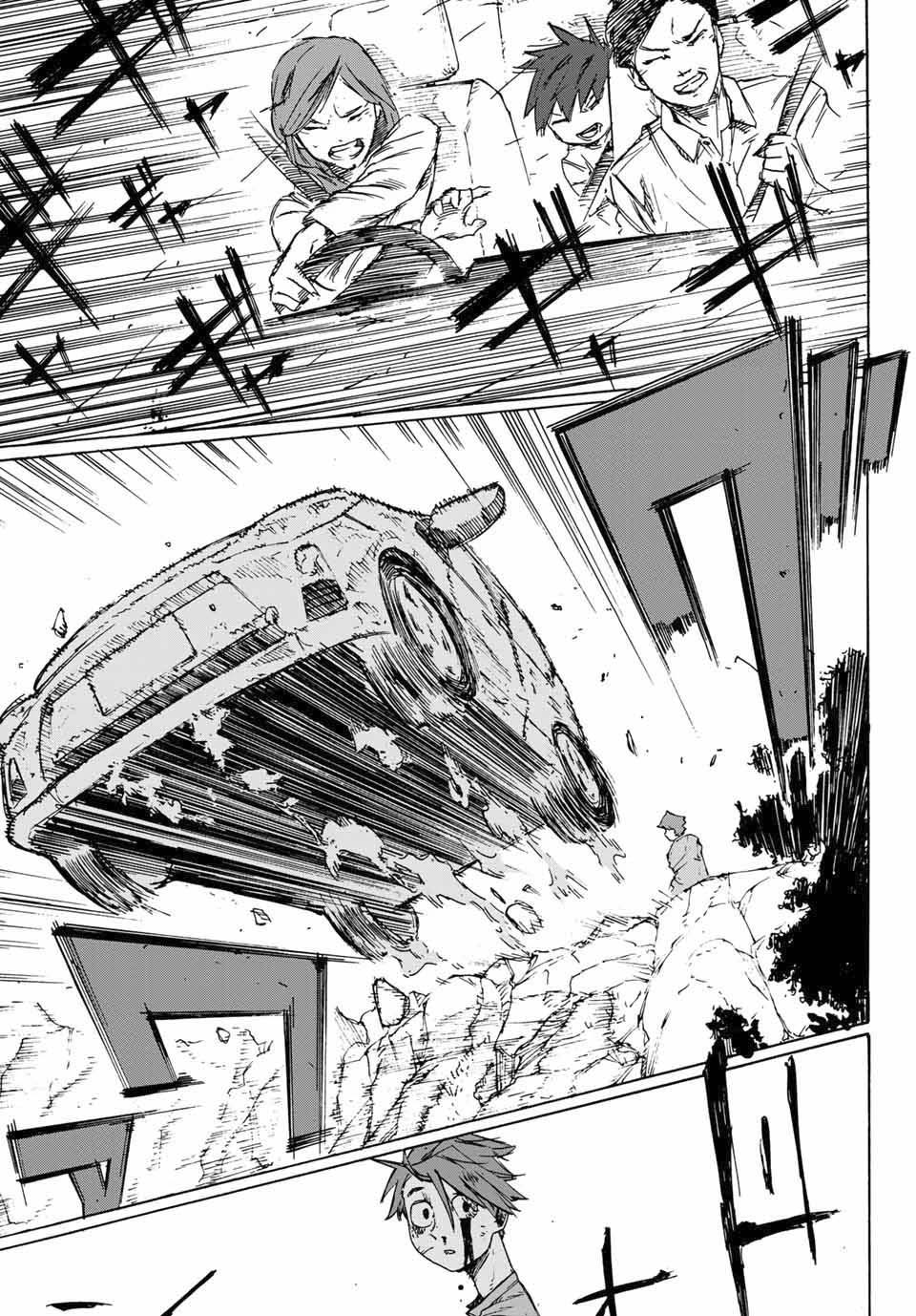 Read Juujika no Rokunin IT Manga Online