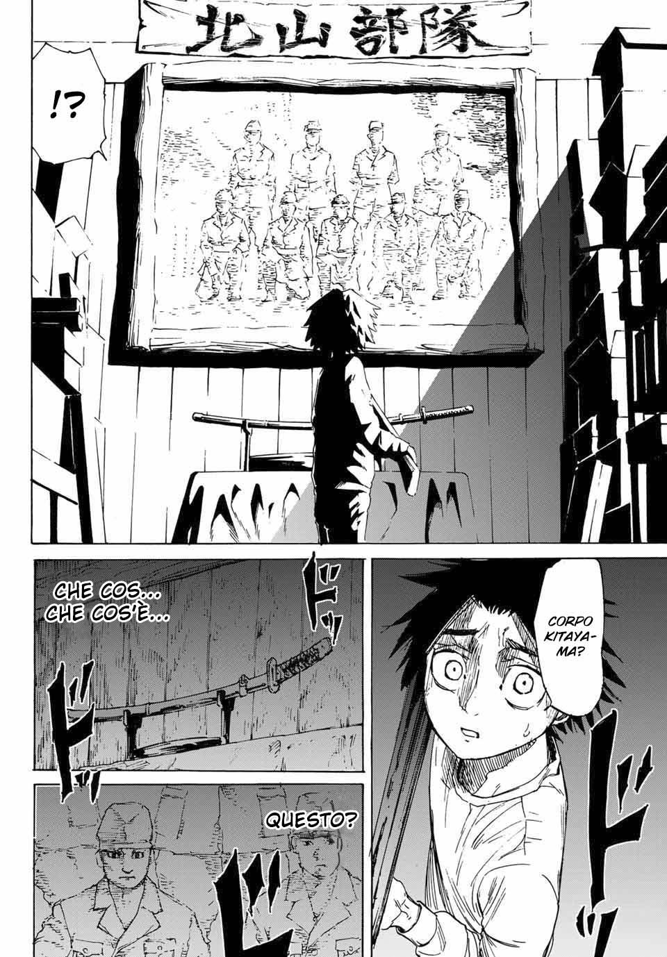 Read Juujika no Rokunin IT Manga Online