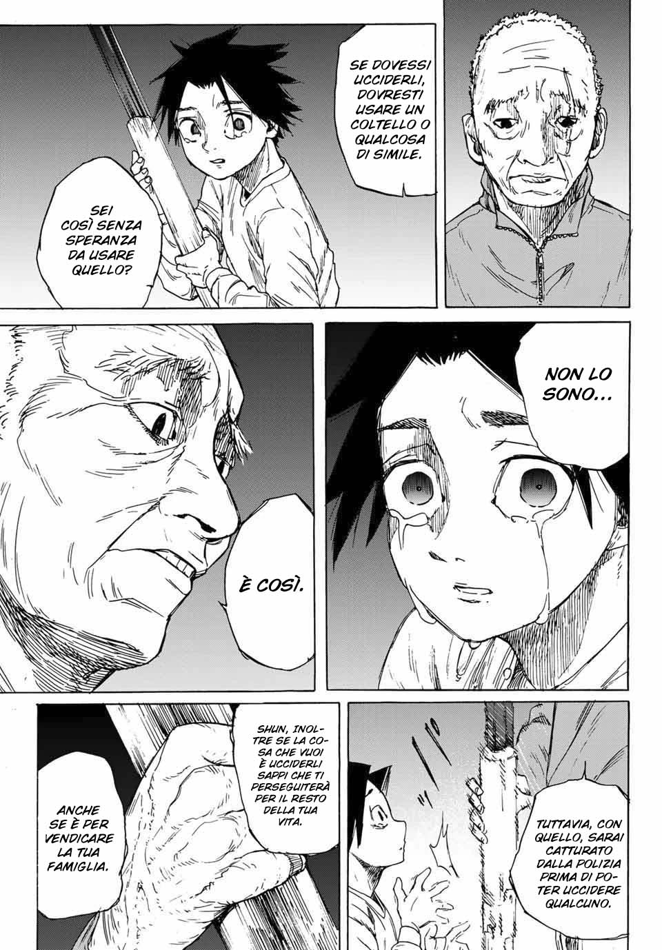 Read Juujika no Rokunin IT Manga Online