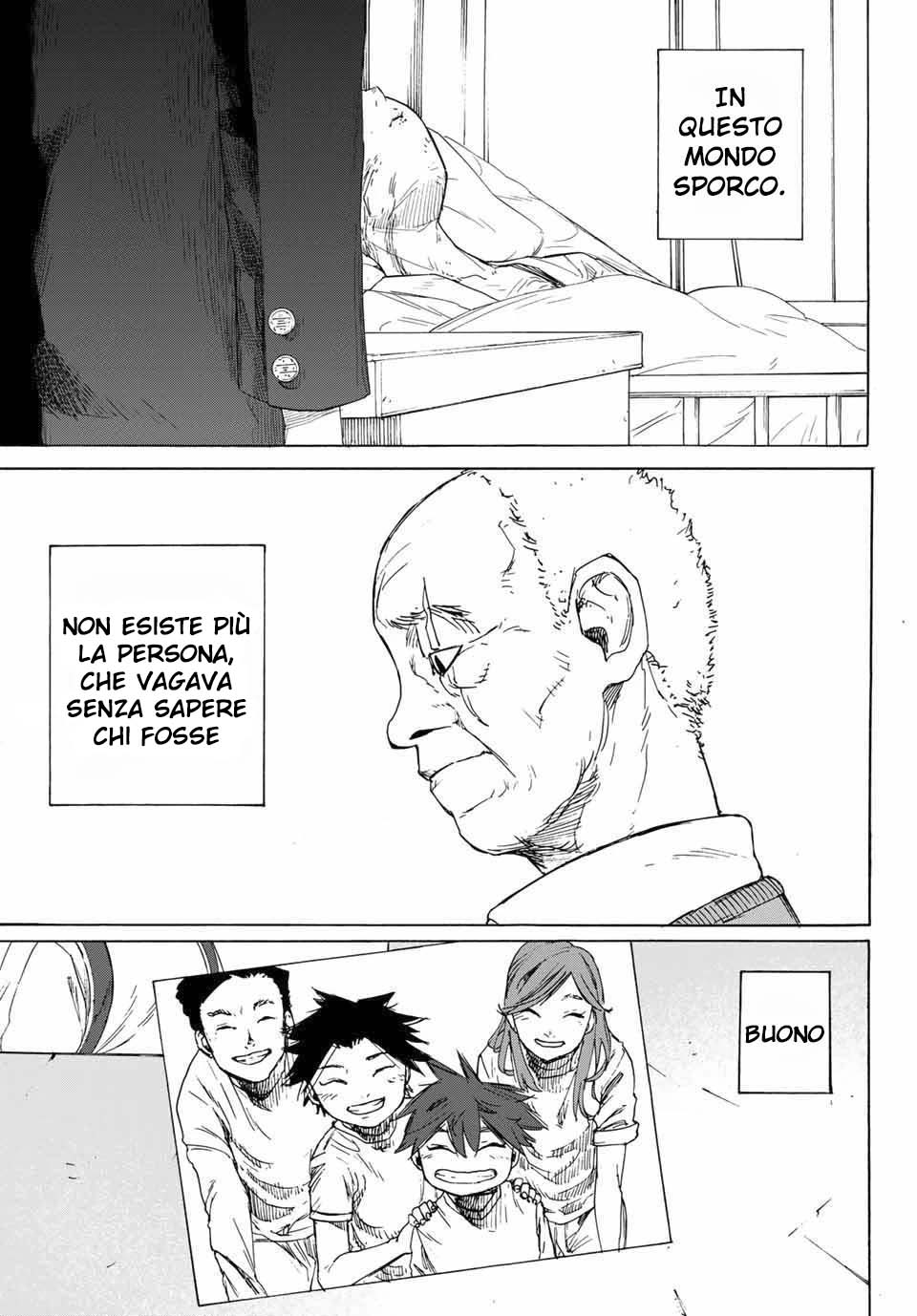 Read Juujika no Rokunin IT Manga Online