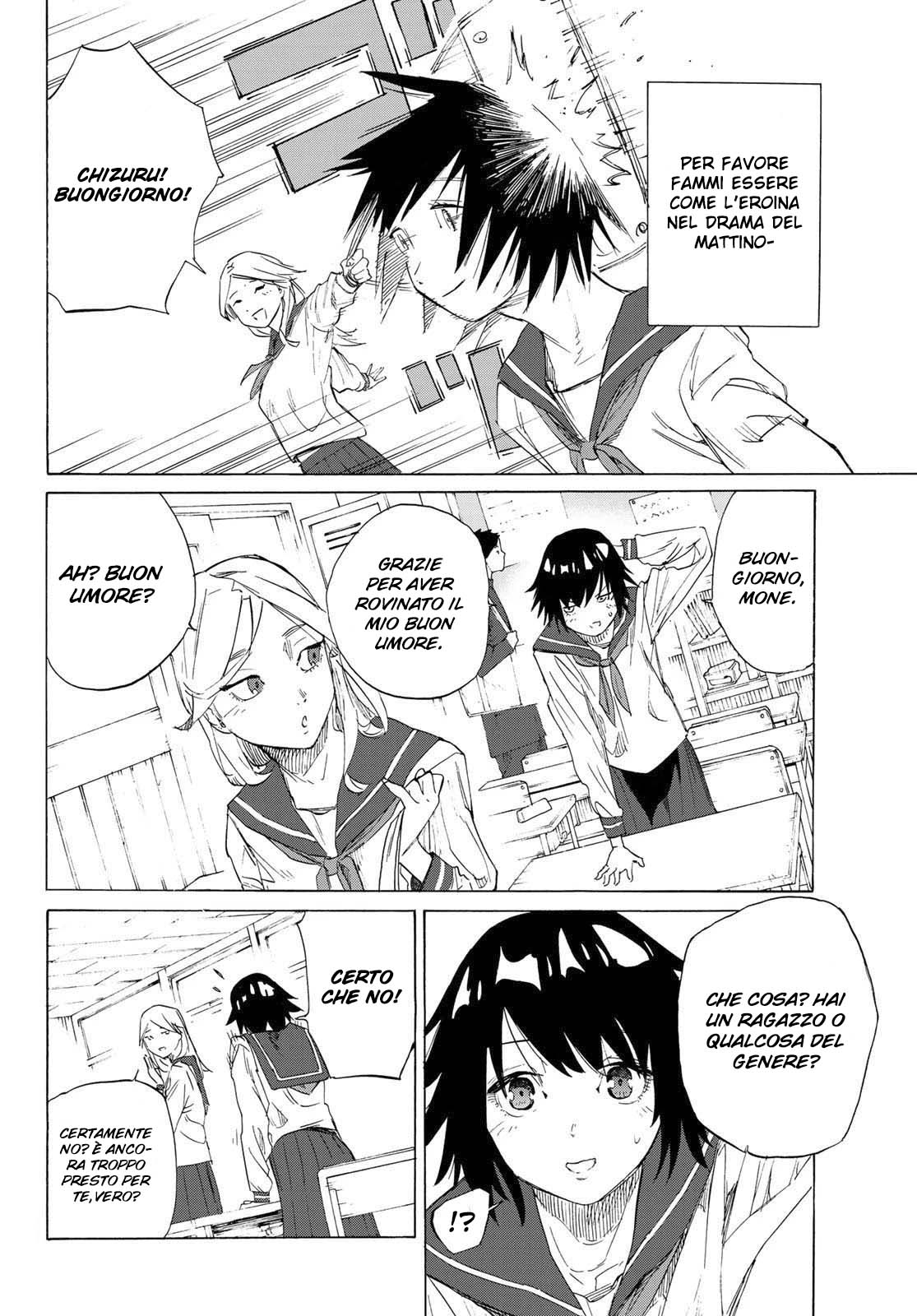 Read Juujika no Rokunin IT Manga Online
