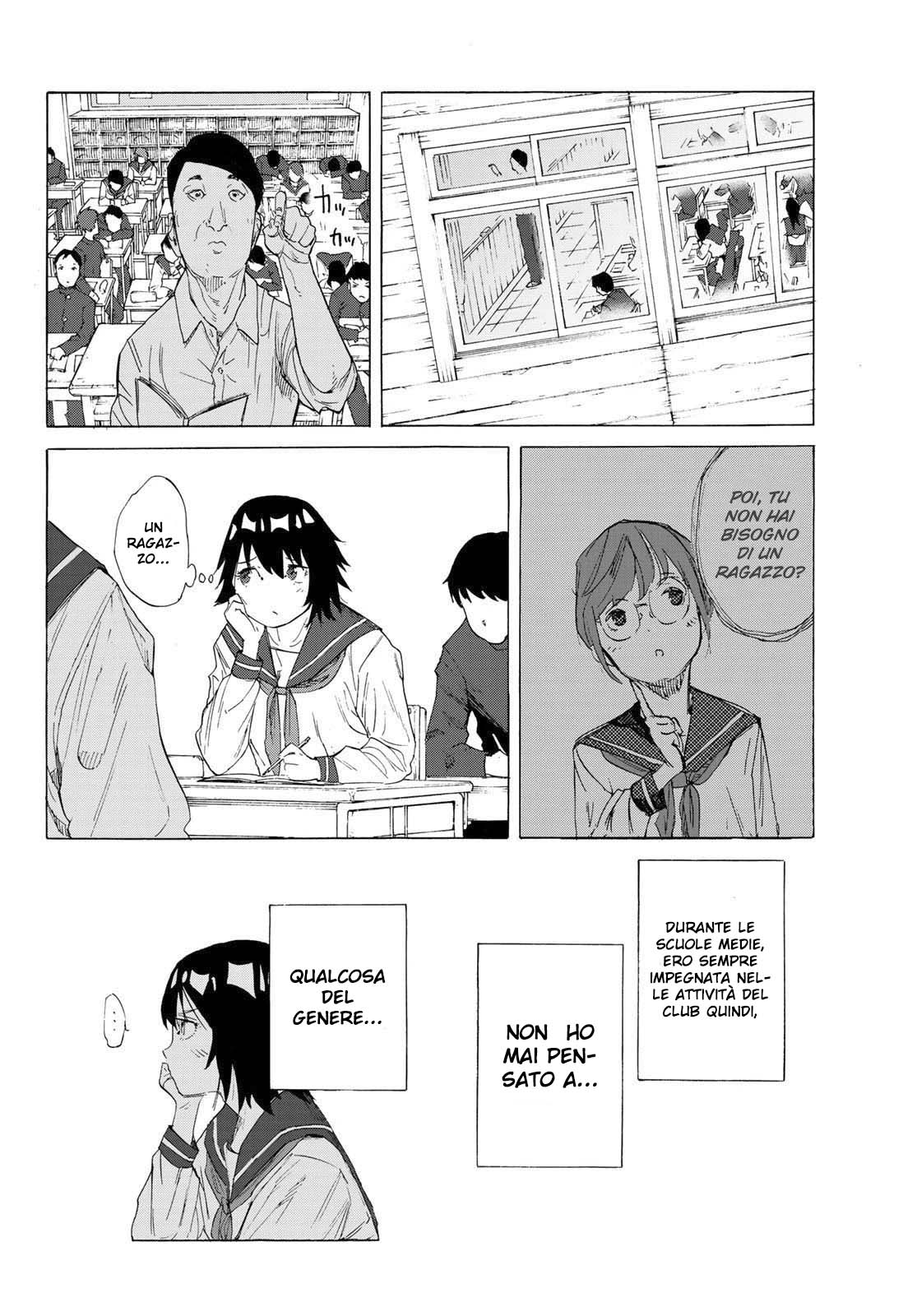 Read Juujika no Rokunin IT Manga Online