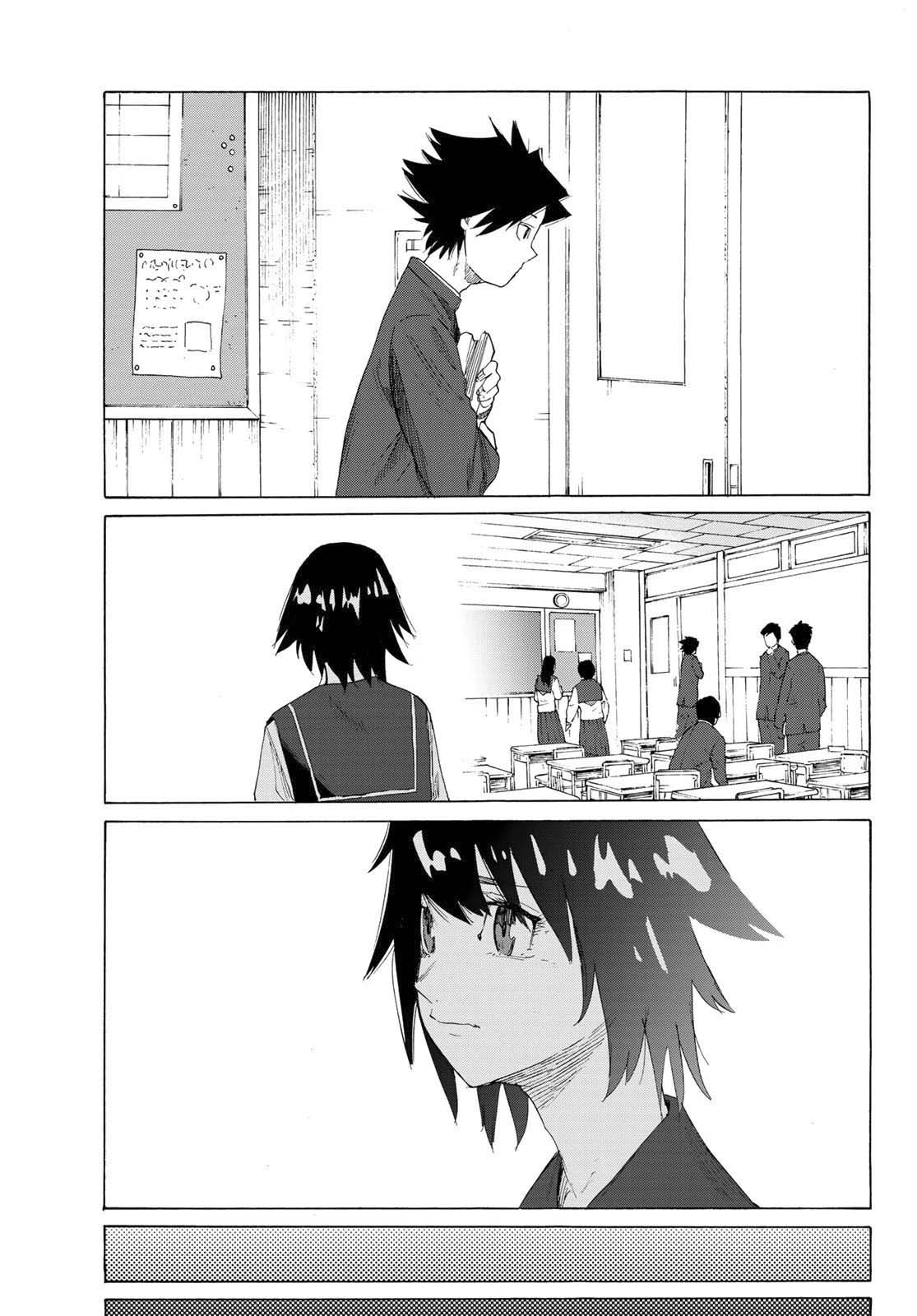 Read Juujika no Rokunin IT Manga Online