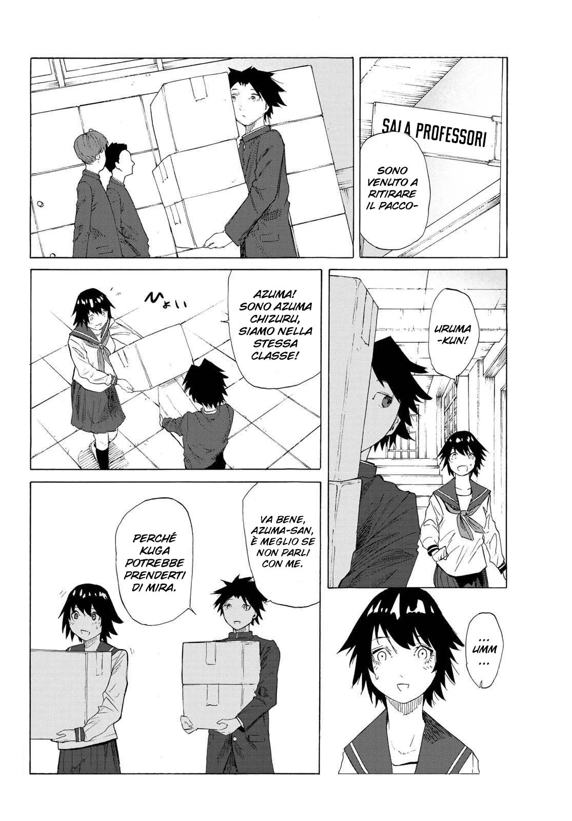 Read Juujika no Rokunin IT Manga Online