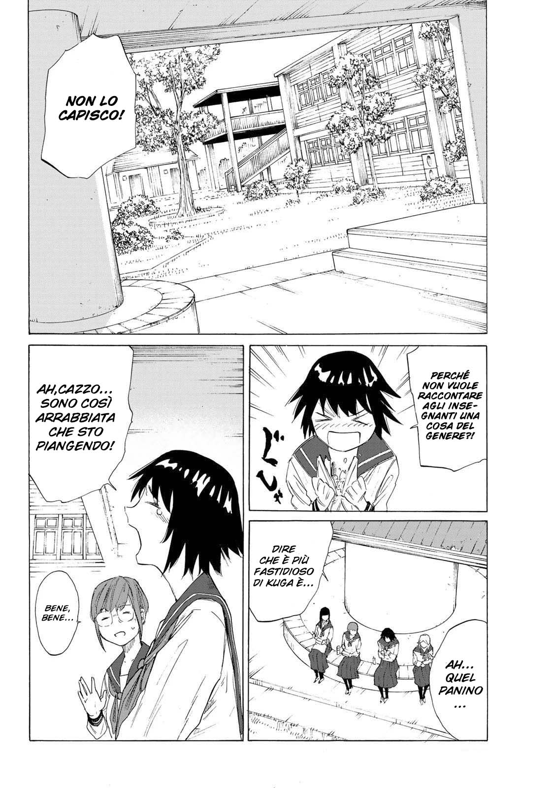Read Juujika no Rokunin IT Manga Online