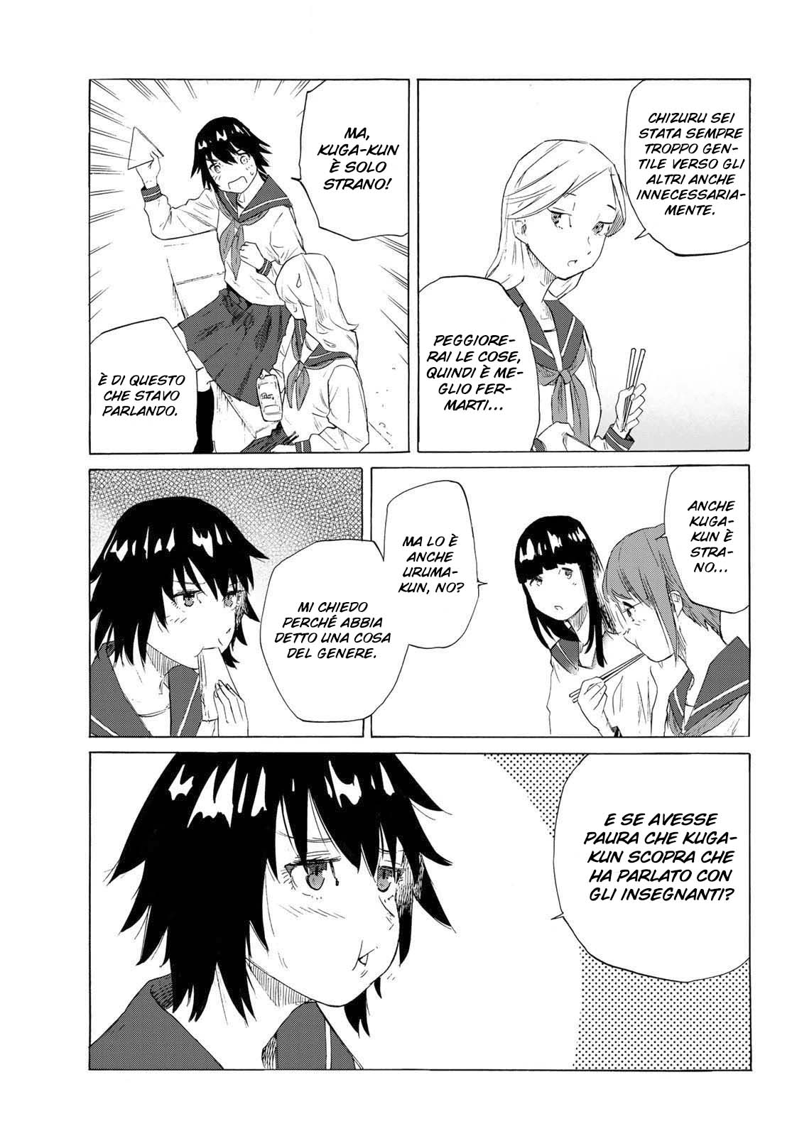 Read Juujika no Rokunin IT Manga Online