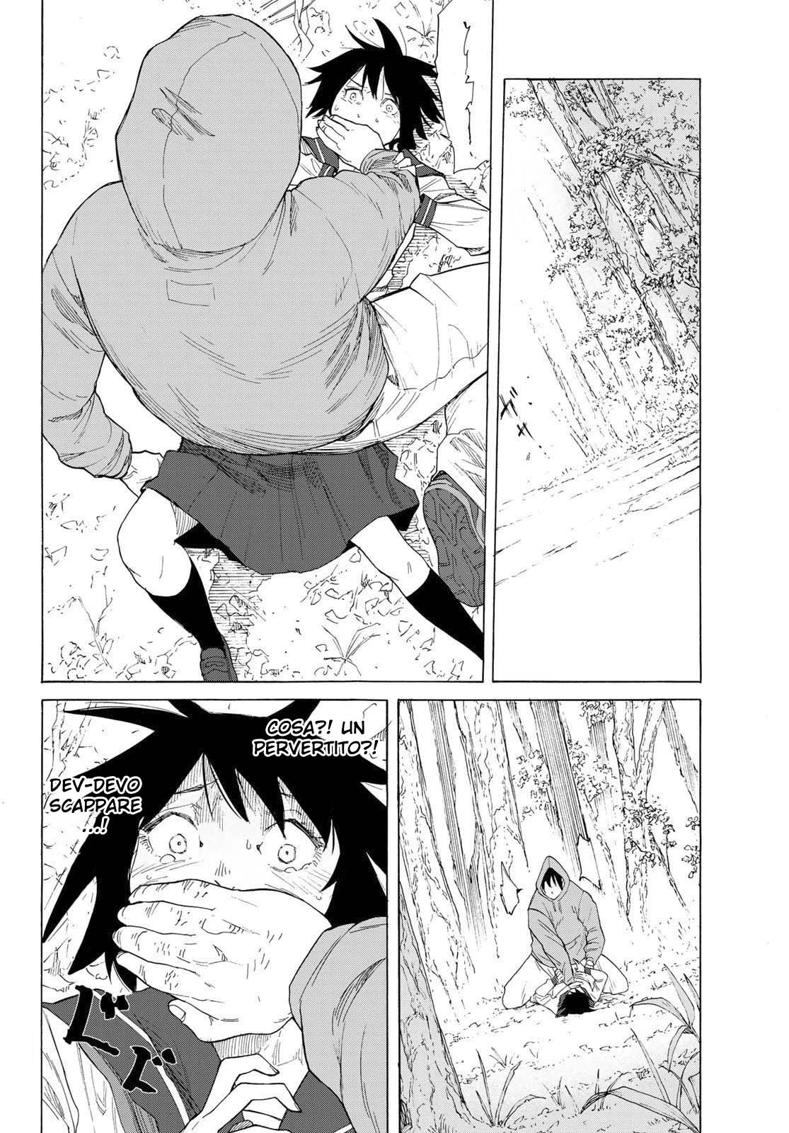 Read Juujika no Rokunin IT Manga Online