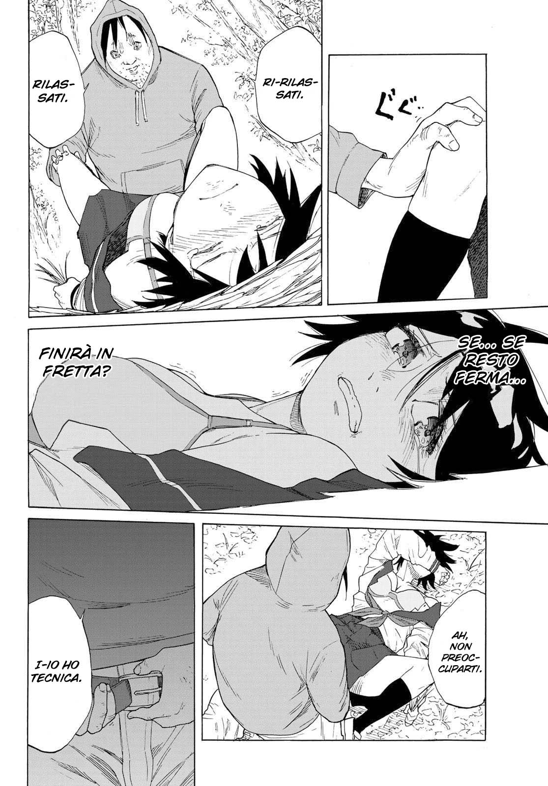 Read Juujika no Rokunin IT Manga Online