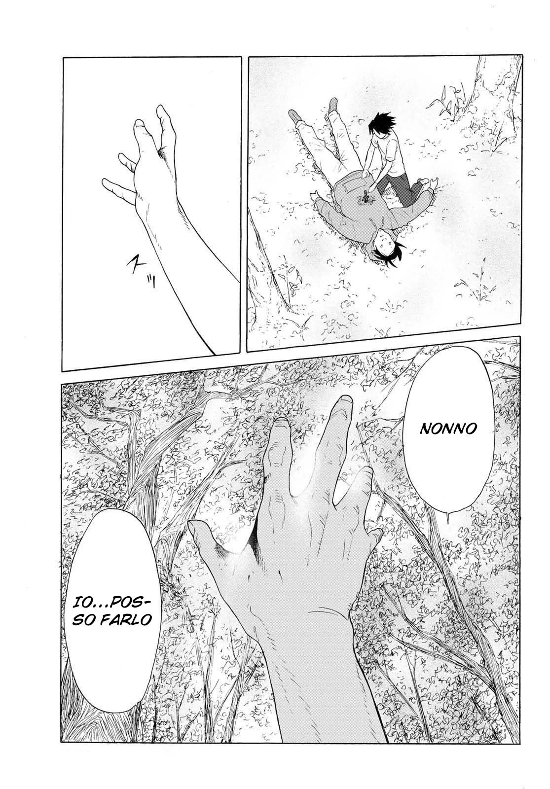 Read Juujika no Rokunin IT Manga Online