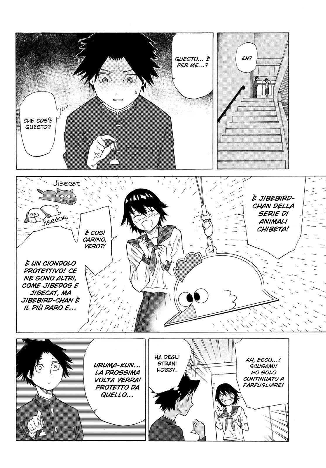 Read Juujika no Rokunin IT Manga Online