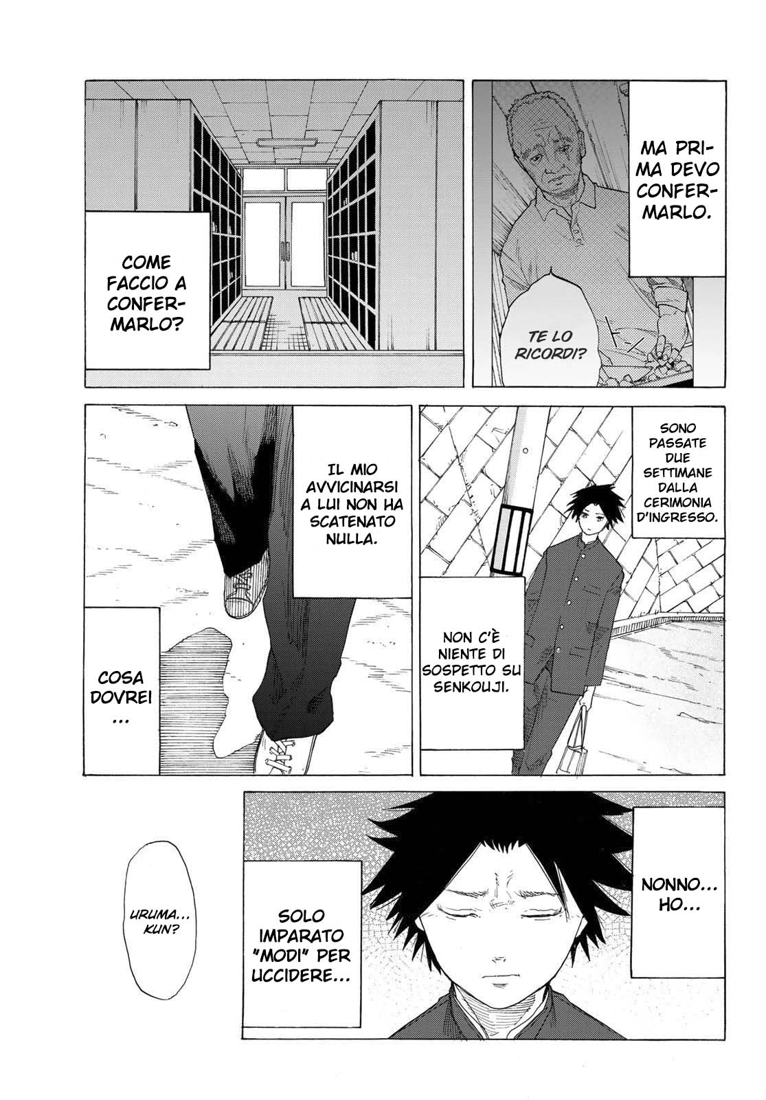 Read Juujika no Rokunin IT Manga Online