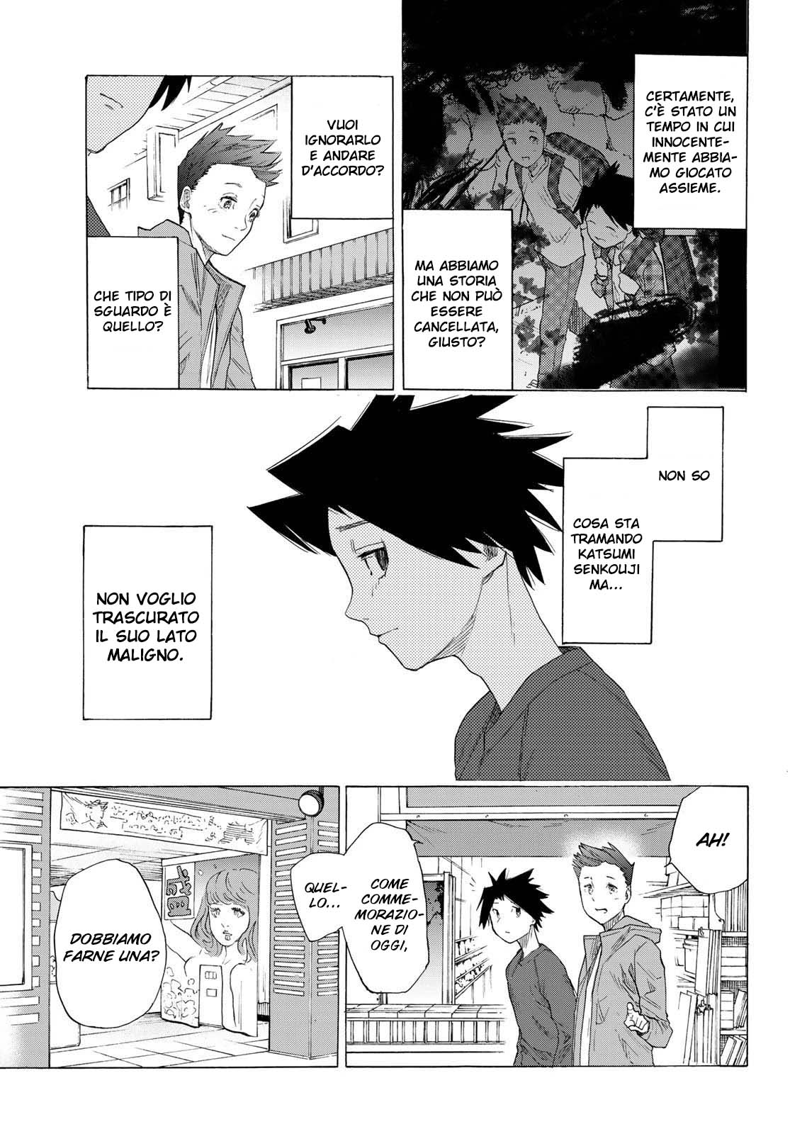 Read Juujika no Rokunin IT Manga Online