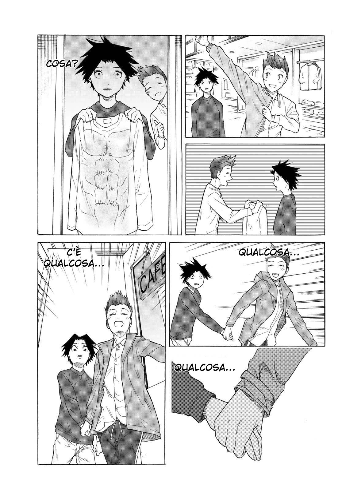 Read Juujika no Rokunin IT Manga Online