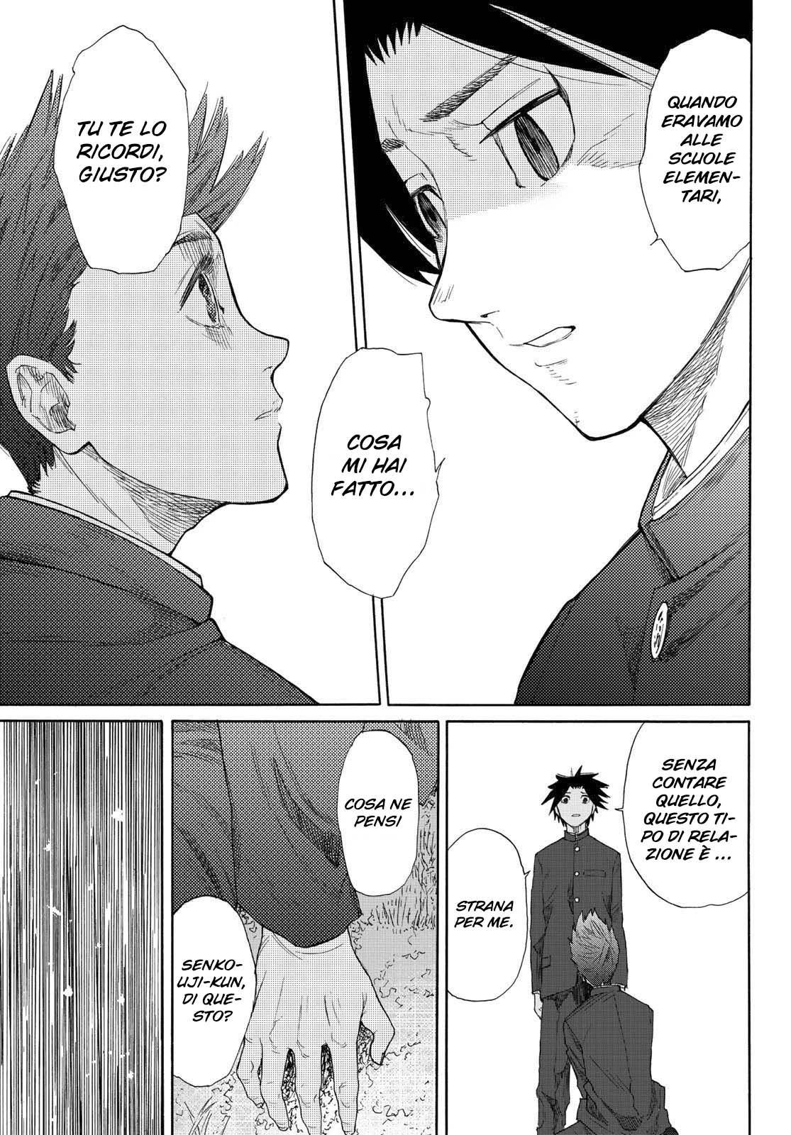 Read Juujika no Rokunin IT Manga Online