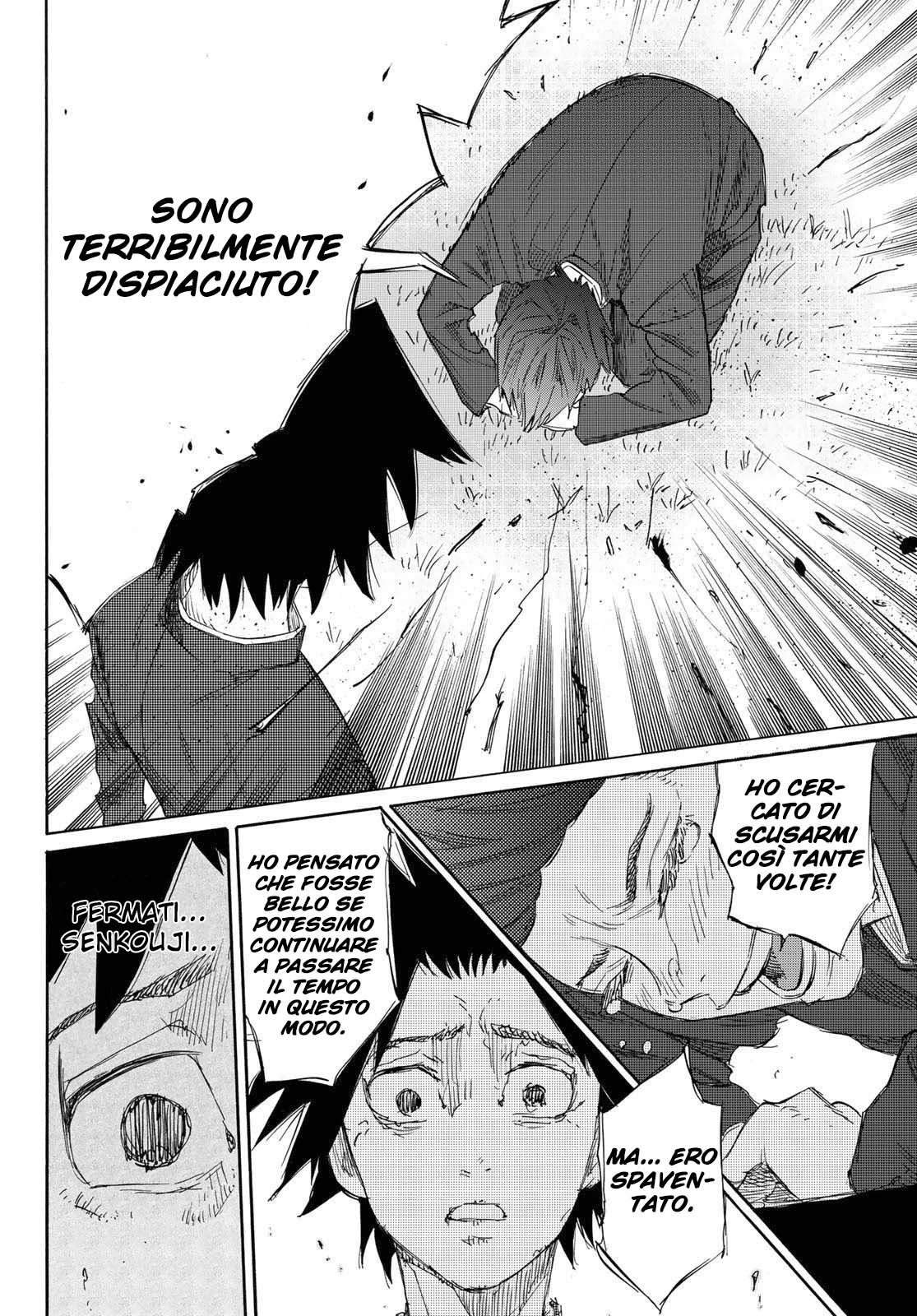 Read Juujika no Rokunin IT Manga Online