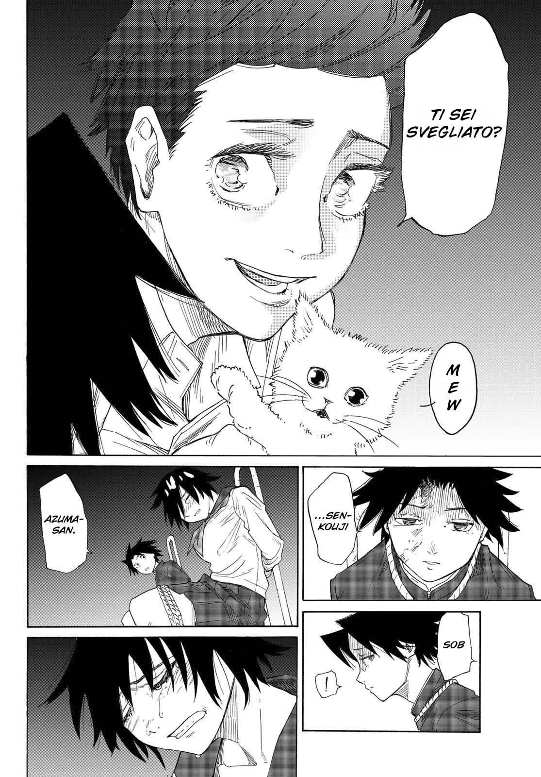 Read Juujika no Rokunin IT Manga Online