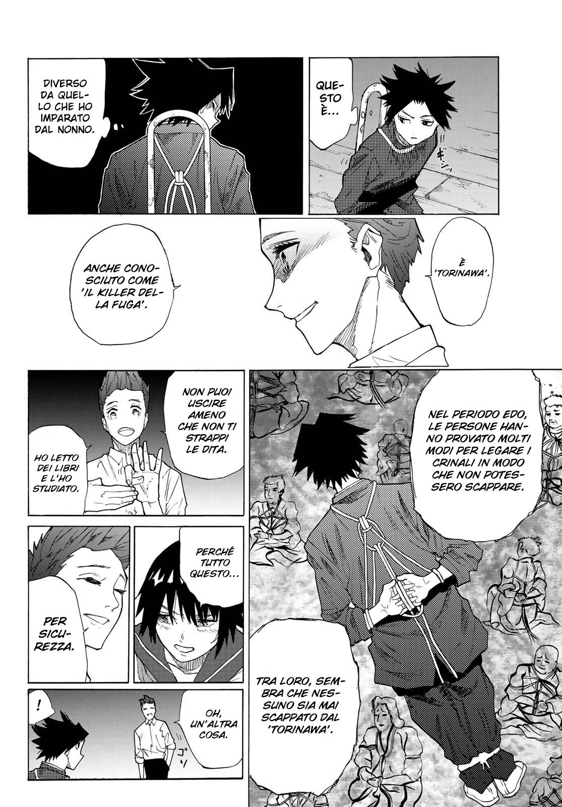 Read Juujika no Rokunin IT Manga Online
