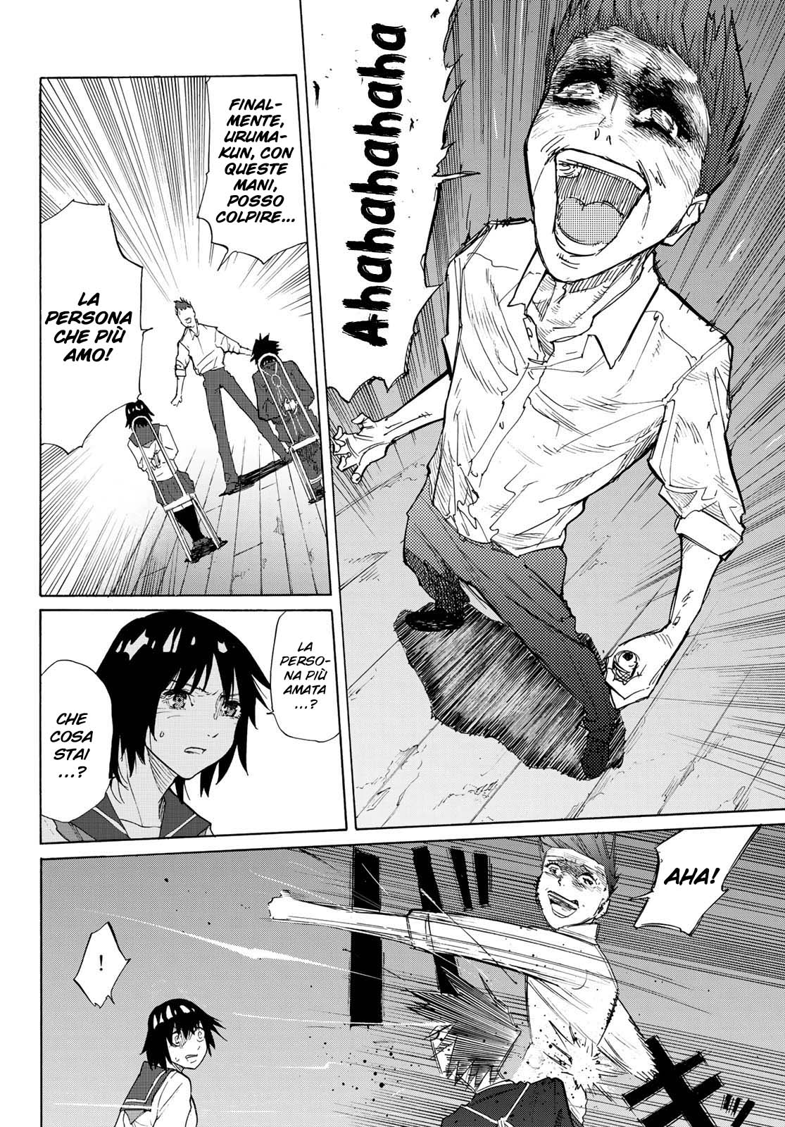 Read Juujika no Rokunin IT Manga Online