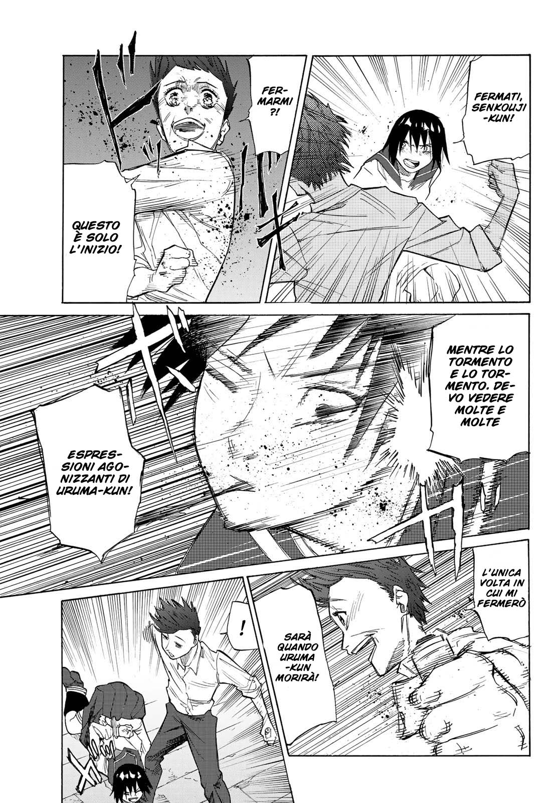 Read Juujika no Rokunin IT Manga Online