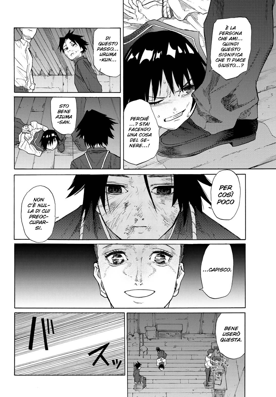 Read Juujika no Rokunin IT Manga Online
