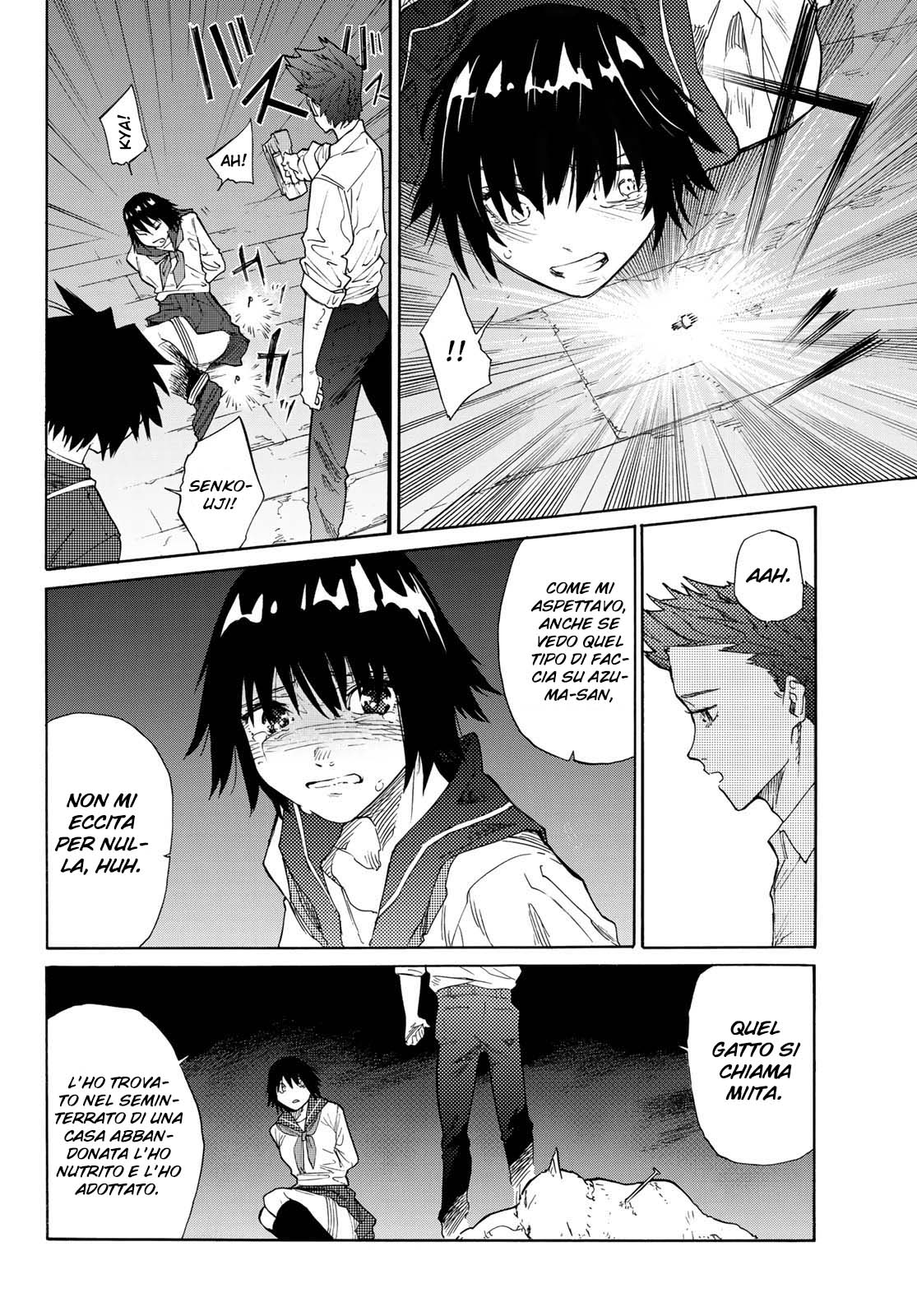 Read Juujika no Rokunin IT Manga Online
