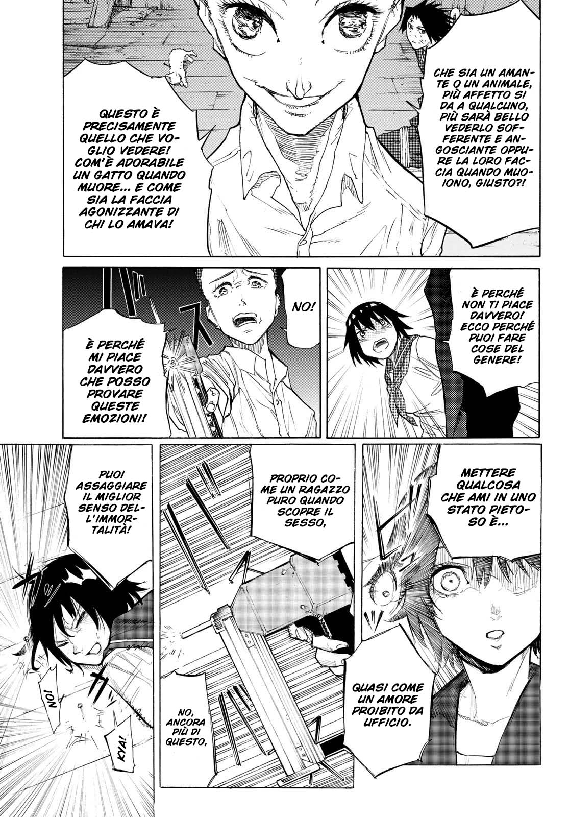 Read Juujika no Rokunin IT Manga Online