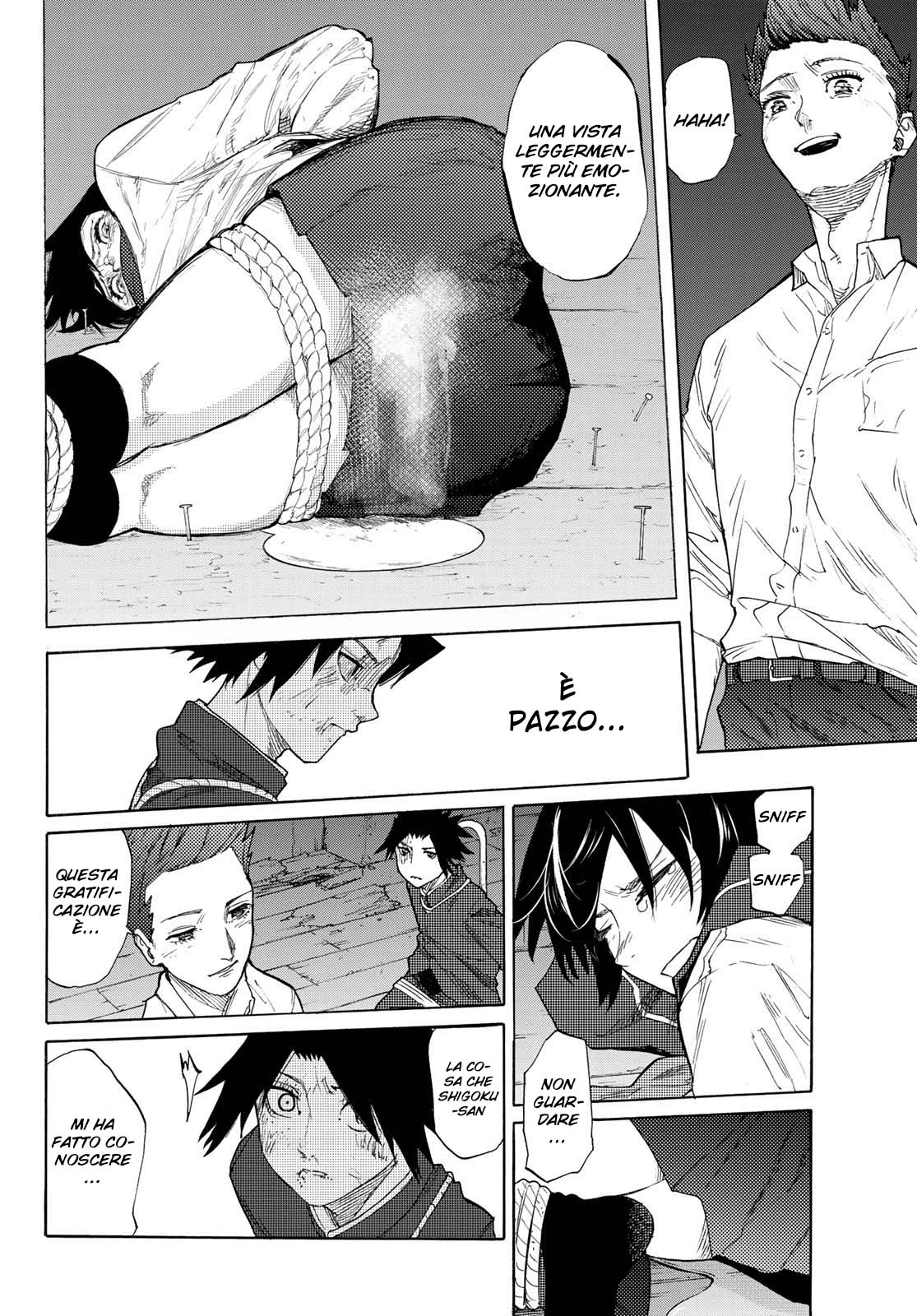 Read Juujika no Rokunin IT Manga Online