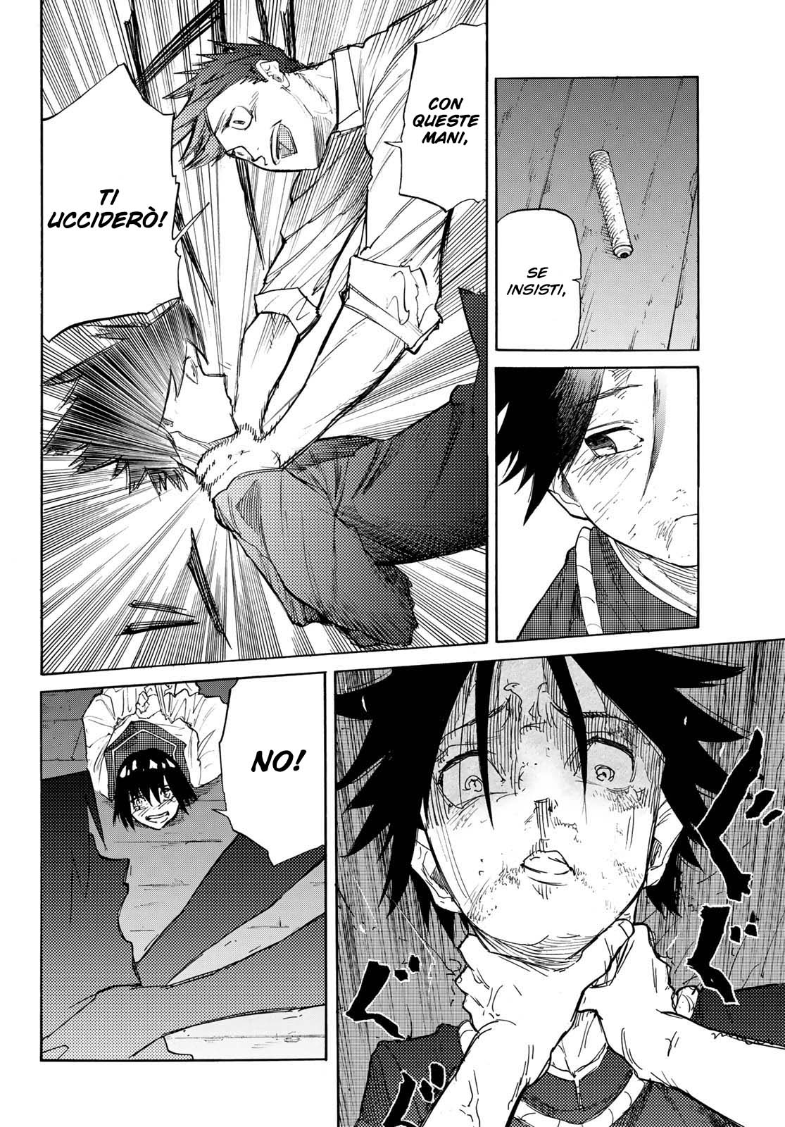 Read Juujika no Rokunin IT Manga Online