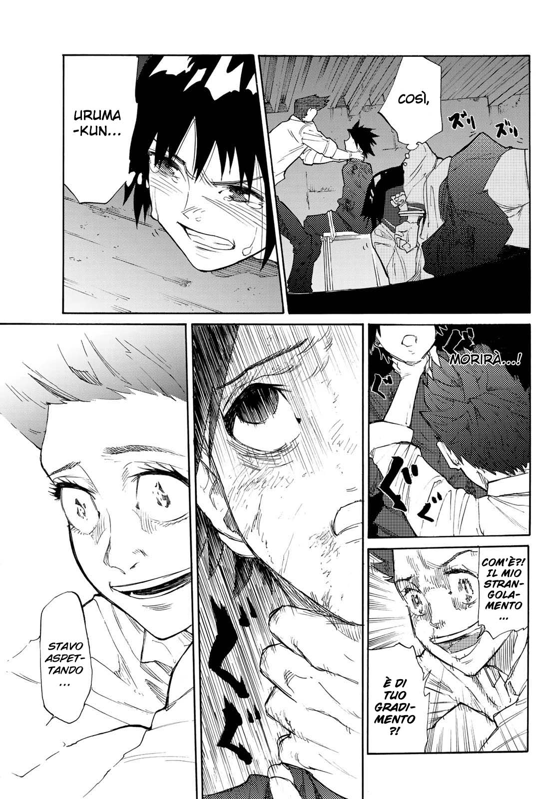 Read Juujika no Rokunin IT Manga Online