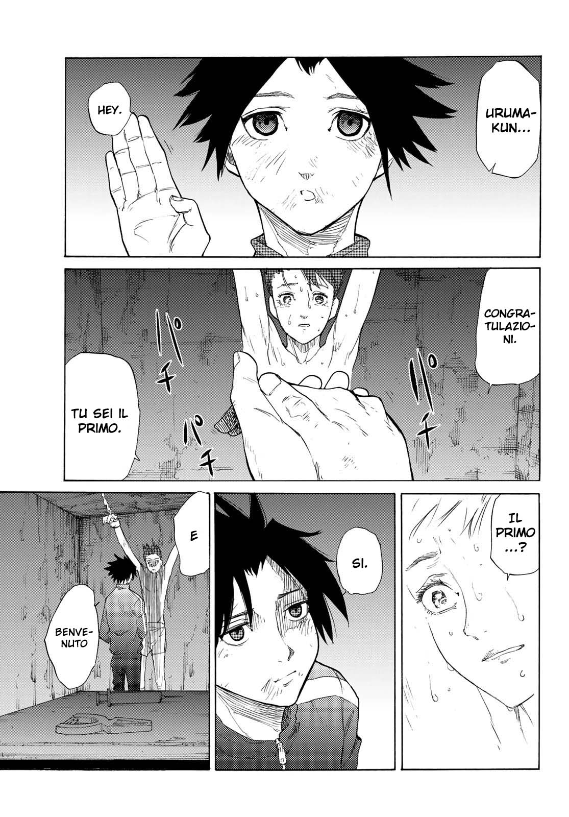 Read Juujika no Rokunin IT Manga Online