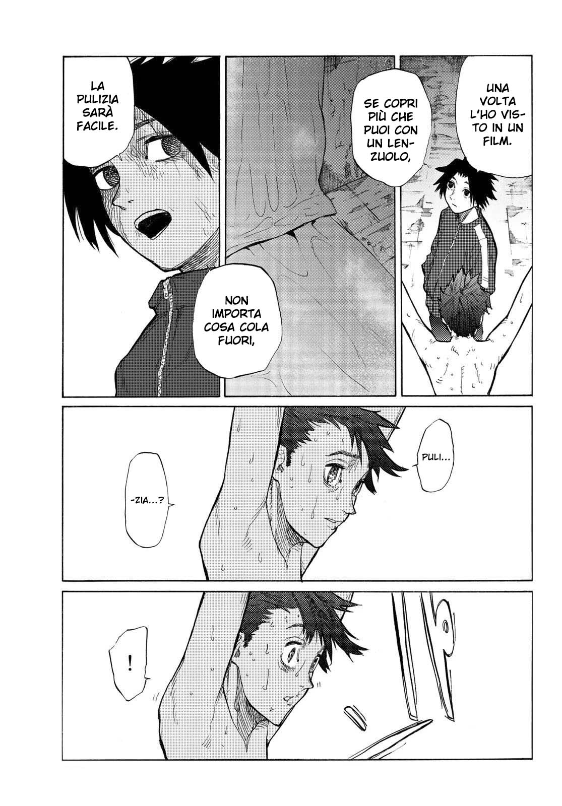 Read Juujika no Rokunin IT Manga Online