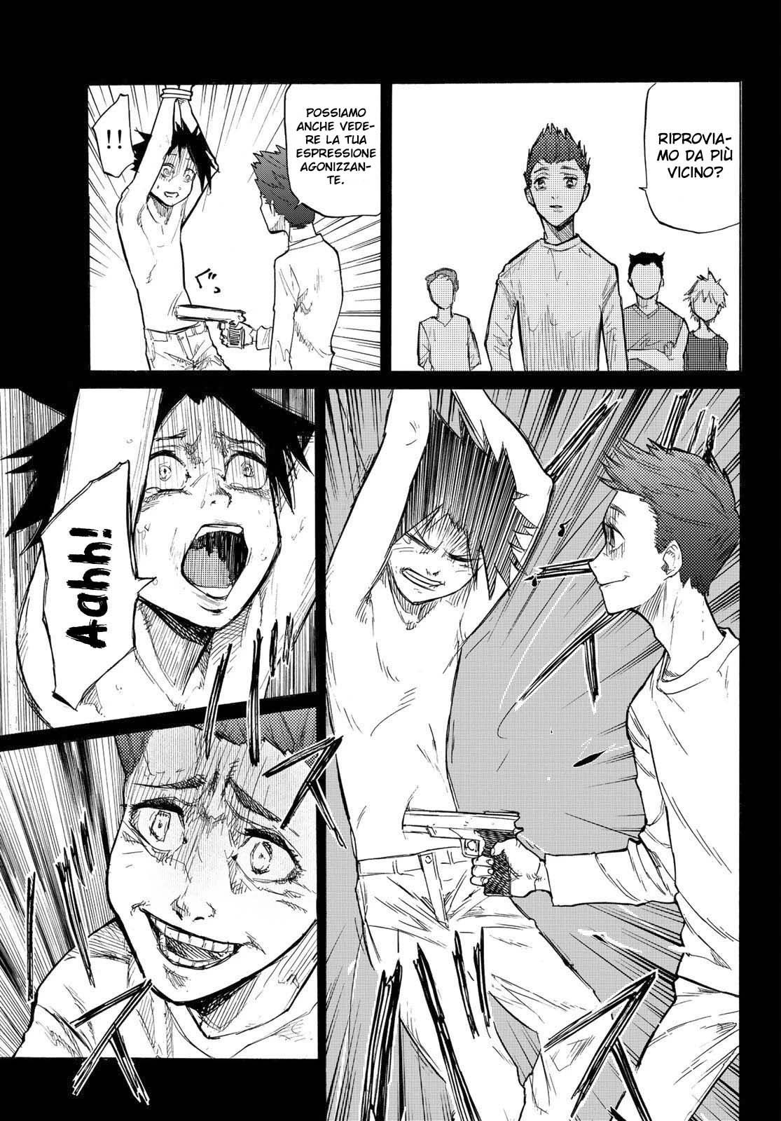 Read Juujika no Rokunin IT Manga Online
