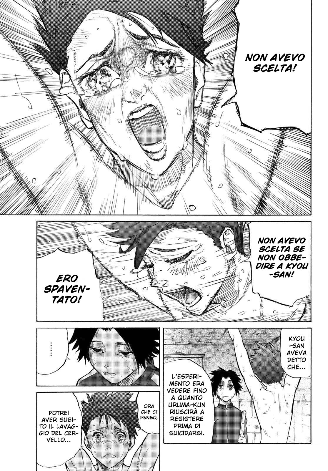 Read Juujika no Rokunin IT Manga Online