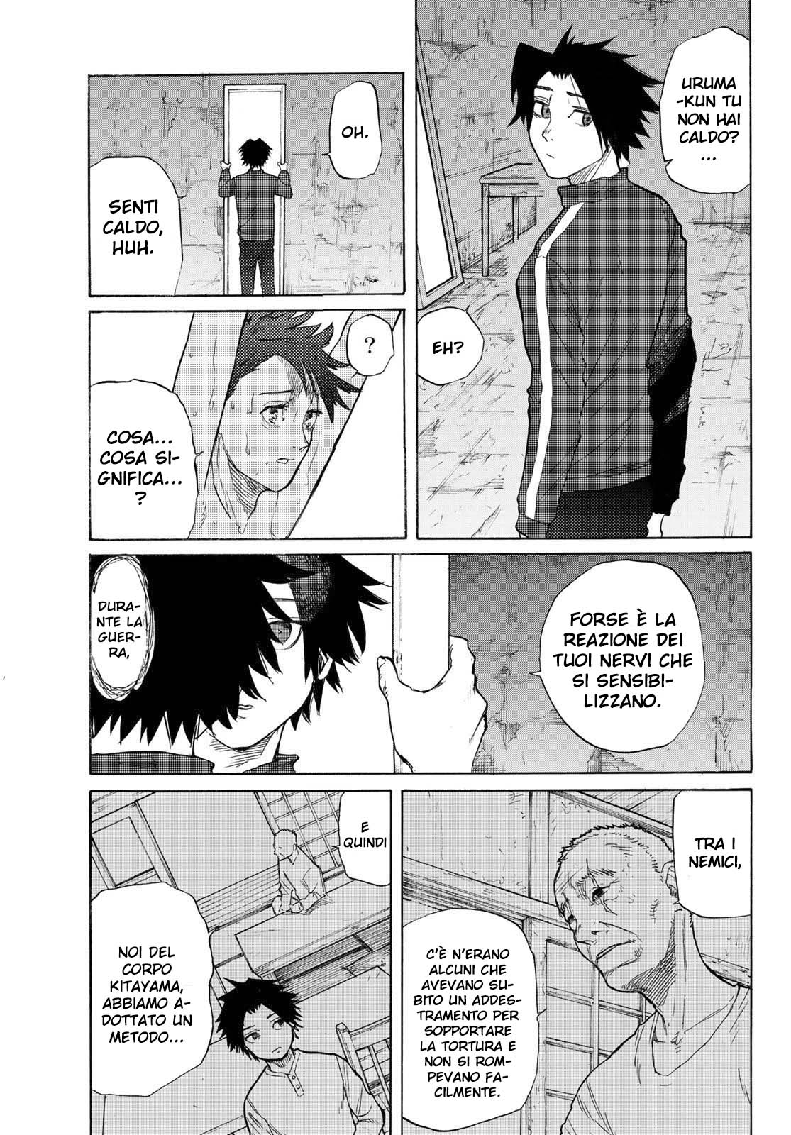 Read Juujika no Rokunin IT Manga Online