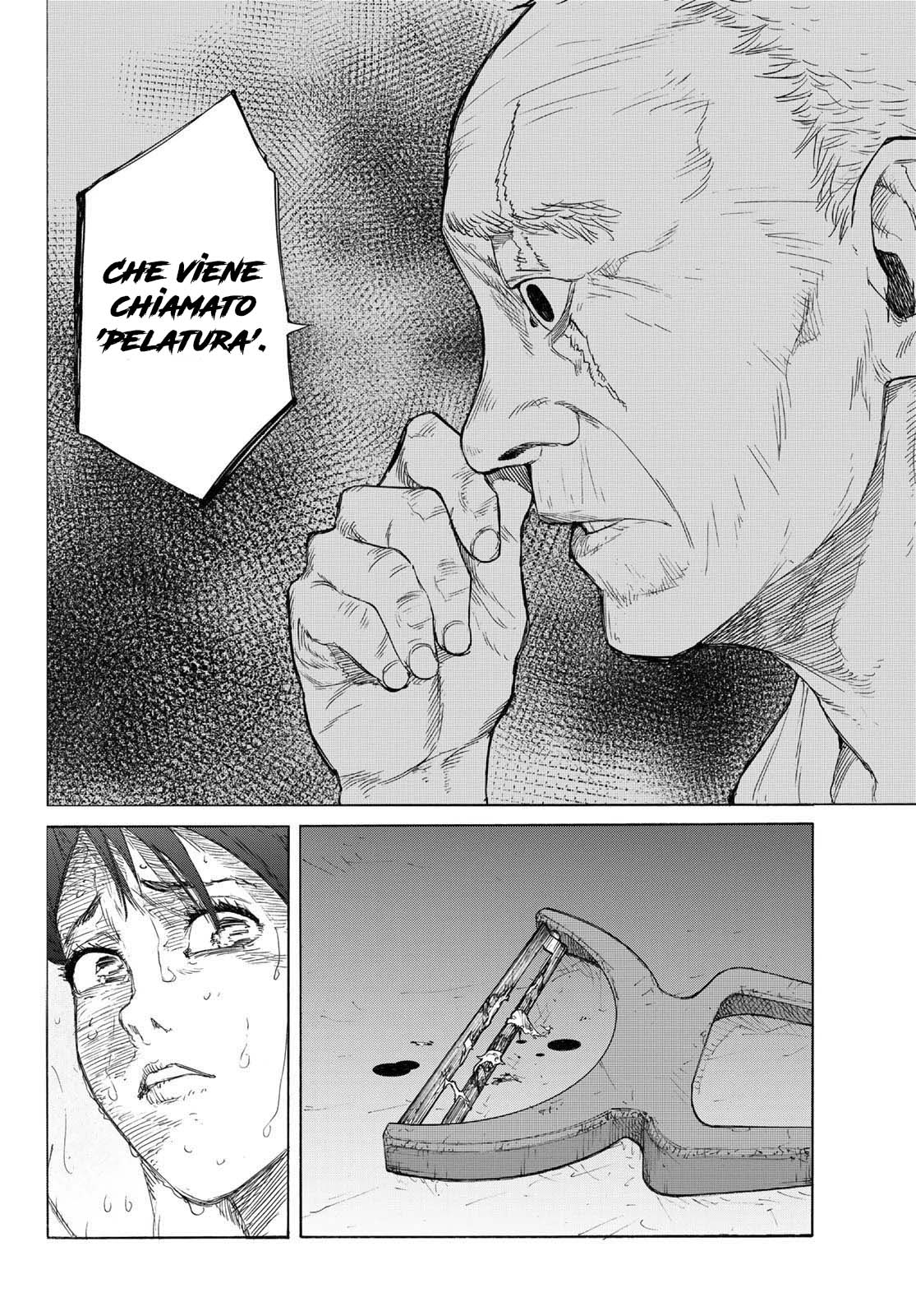 Read Juujika no Rokunin IT Manga Online